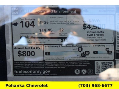 2026 Chevrolet Blazer EV LT