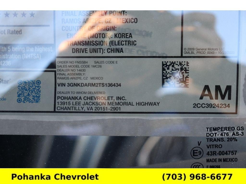 2026 Chevrolet Blazer EV LT