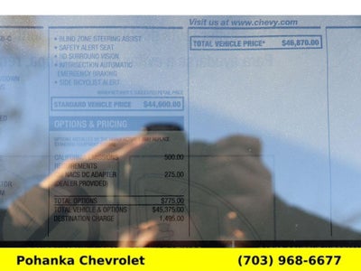 2026 Chevrolet Blazer EV LT