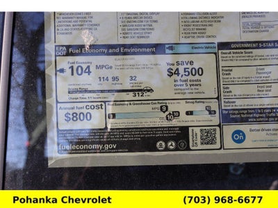 2026 Chevrolet Blazer EV LT