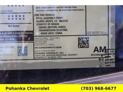 2026 Chevrolet Blazer EV LT