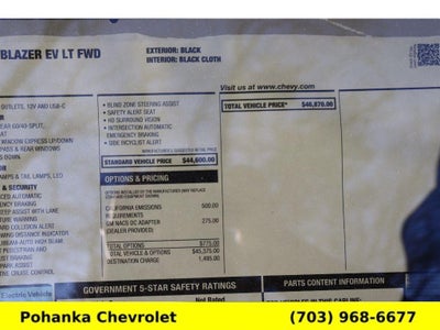 2026 Chevrolet Blazer EV LT