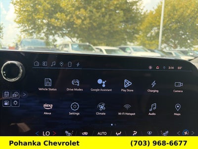 2024 Chevrolet Blazer EV LT