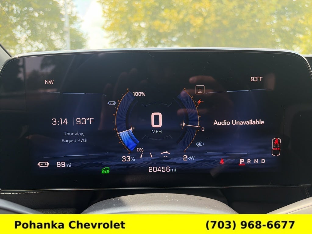 2024 Chevrolet Blazer EV LT