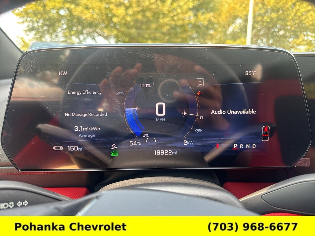 2024 Chevrolet Blazer EV RS