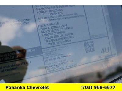 2025 Chevrolet Blazer EV RS