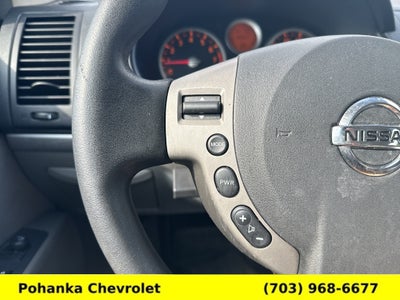 2008 Nissan Sentra 2.0 S