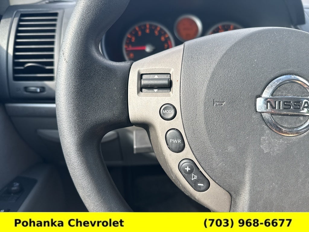 2008 Nissan Sentra 2.0 S