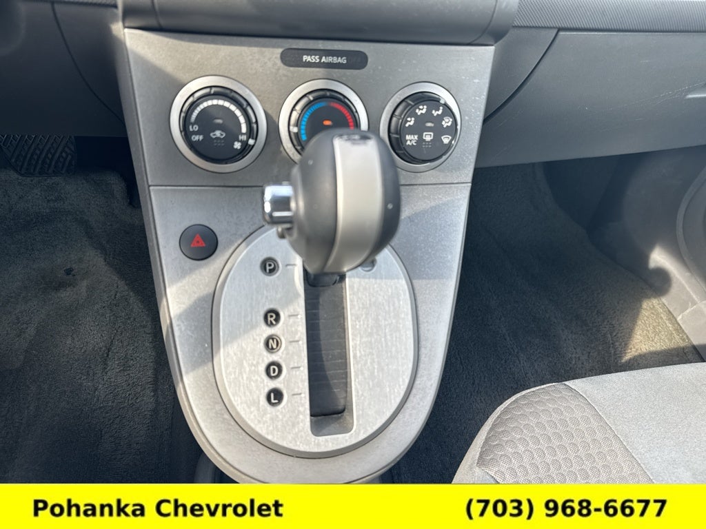 2008 Nissan Sentra 2.0 S