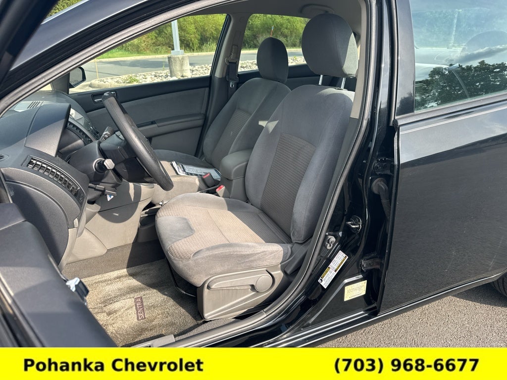 2008 Nissan Sentra 2.0 S
