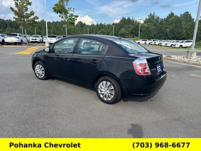 2008 Nissan Sentra 2.0 S