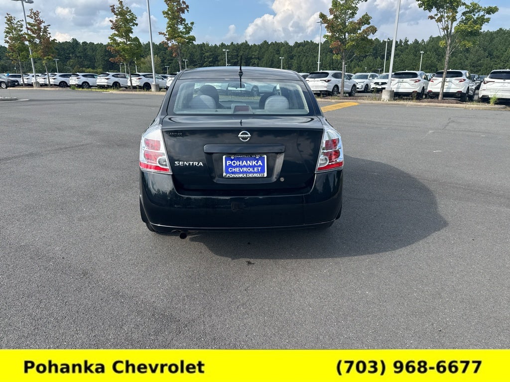 2008 Nissan Sentra 2.0 S