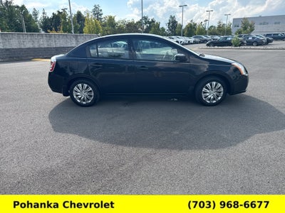 2008 Nissan Sentra 2.0 S