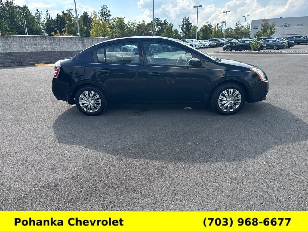 2008 Nissan Sentra 2.0 S