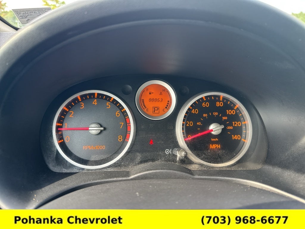 2008 Nissan Sentra 2.0 S