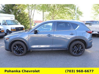 2023 Mazda Mazda CX-5 2.5 S Carbon Edition