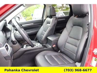 2023 Mazda Mazda CX-5 2.5 S Preferred Package