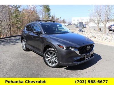 2025 Mazda Mazda CX-5 2.5 S Premium Plus Package
