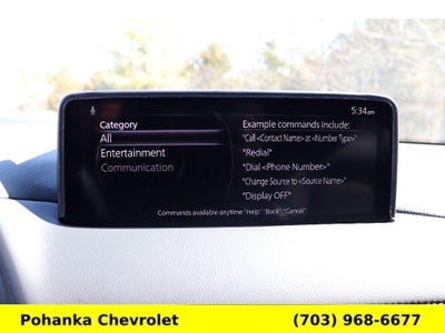 2025 Mazda Mazda CX-5 2.5 S Premium Plus Package