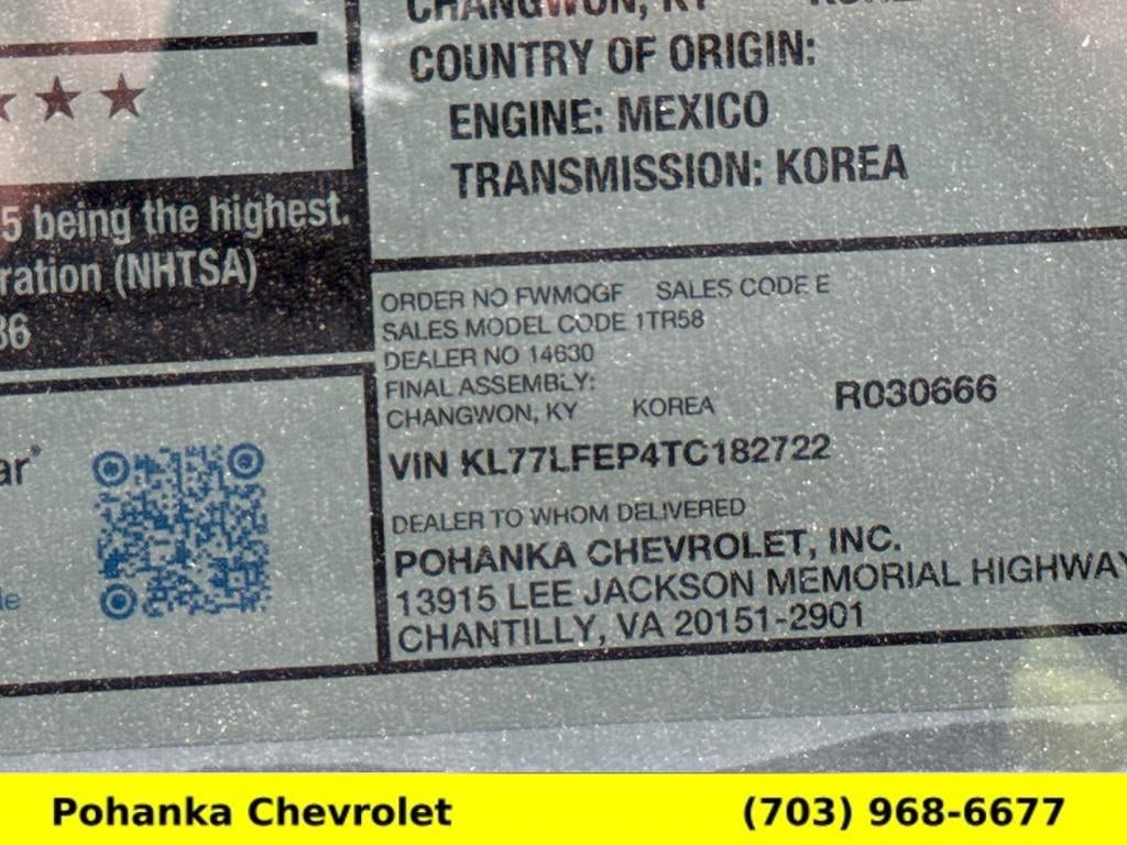 2026 Chevrolet Trax LS