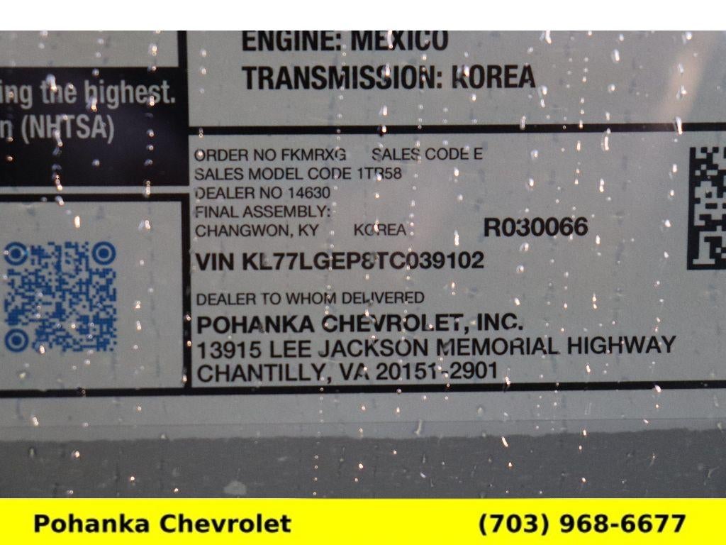 2026 Chevrolet Trax 1RS