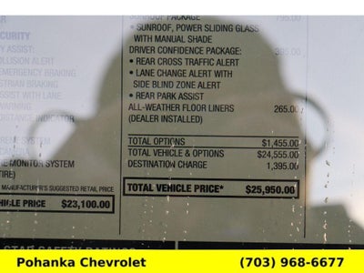 2026 Chevrolet Trax 1RS