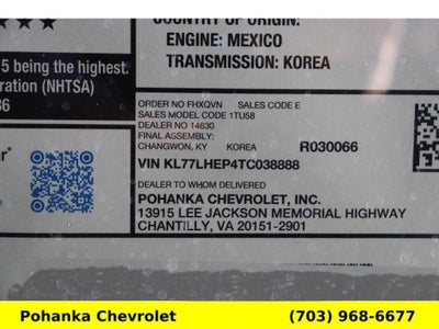 2026 Chevrolet Trax LT