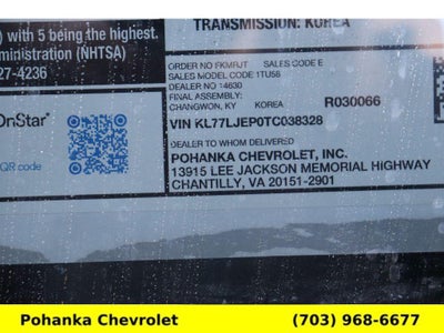 2026 Chevrolet Trax 2RS