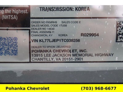 2026 Chevrolet Trax 2RS