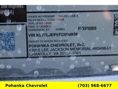 2026 Chevrolet Trax 2RS