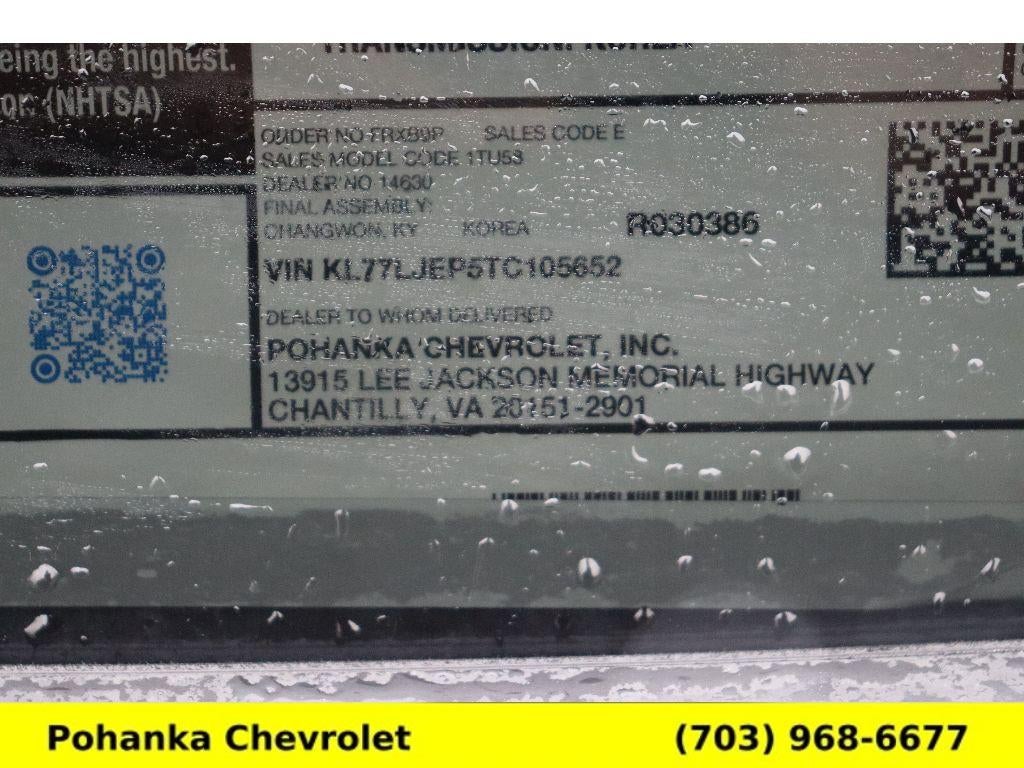 2026 Chevrolet Trax 2RS