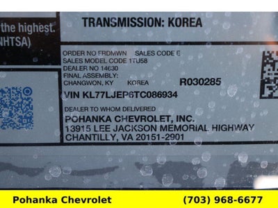 2026 Chevrolet Trax 2RS