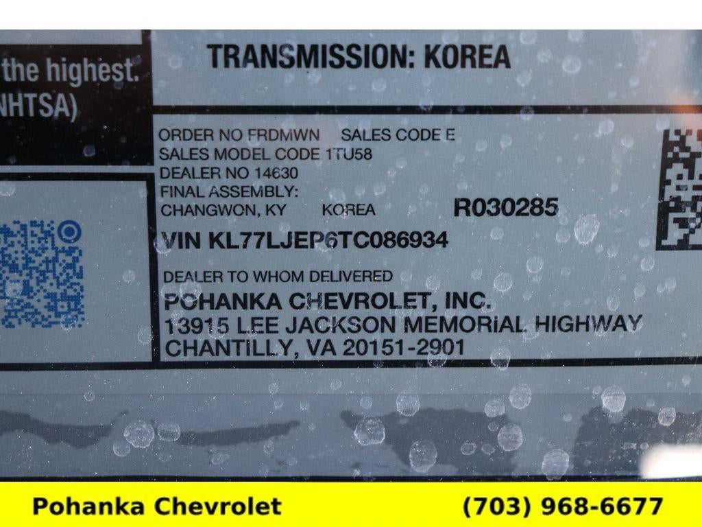 2026 Chevrolet Trax 2RS