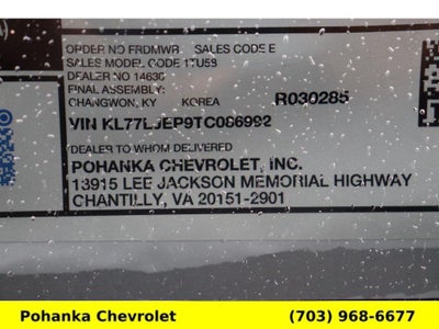 2026 Chevrolet Trax 2RS