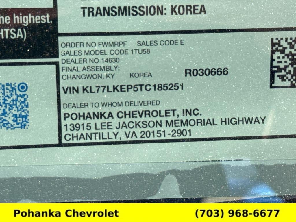 2026 Chevrolet Trax ACTIV