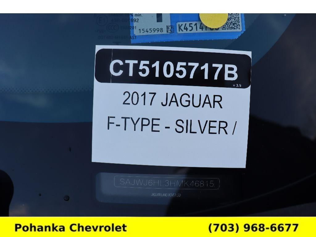 2017 Jaguar F-TYPE R