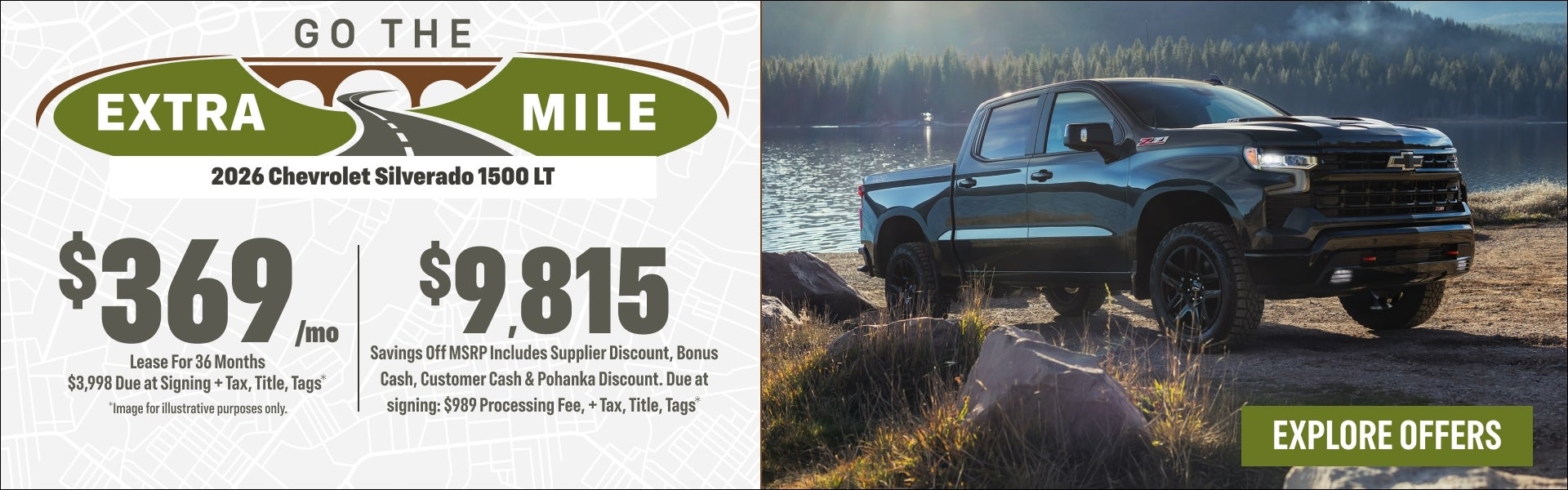 2026 Silverado 1500 LT